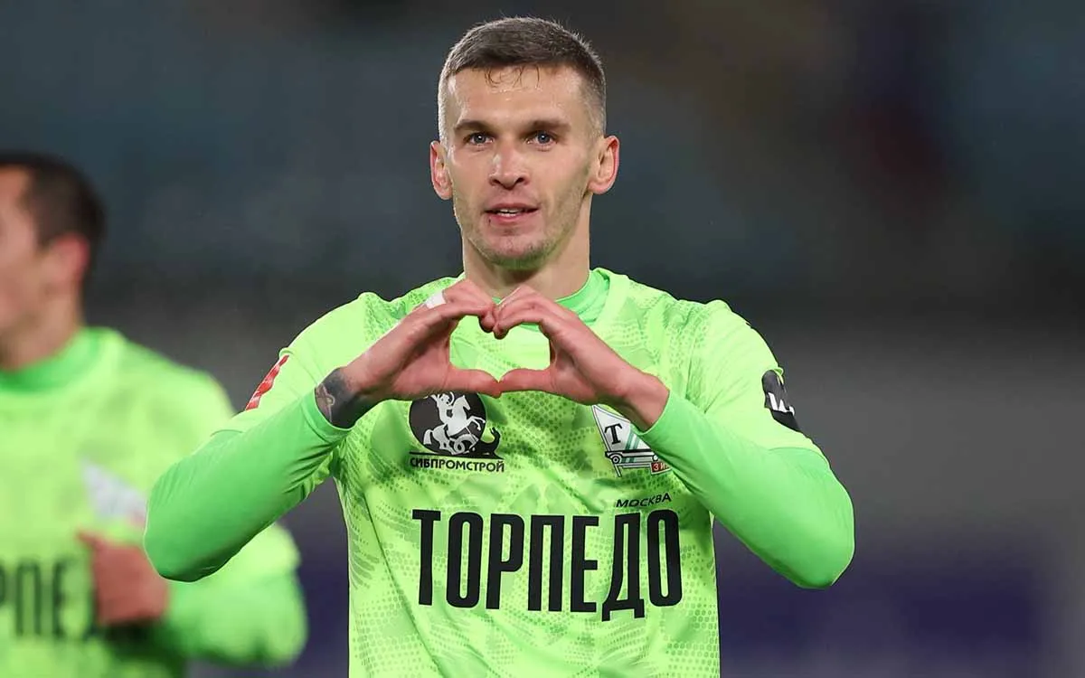 ФК «Торпедо»