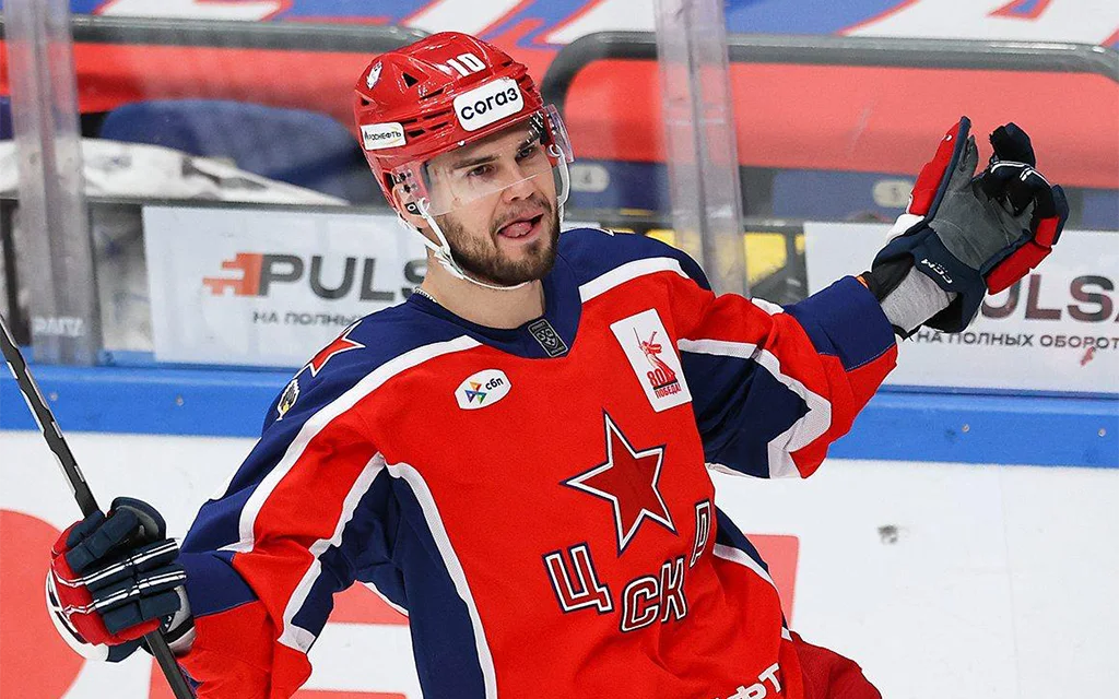 Егор Афанасьев, ПХК ЦСКА.webp
