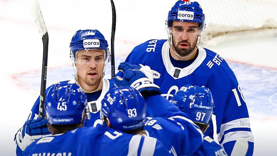 Фото ХК Динамо Москва.webp