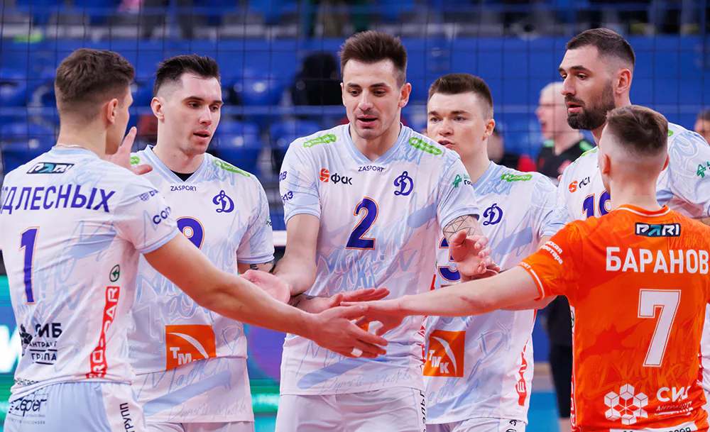 Фото ВК Динамо Москва.webp