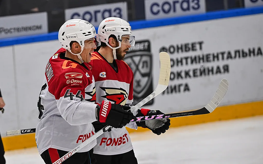 ХК Авангард.webp