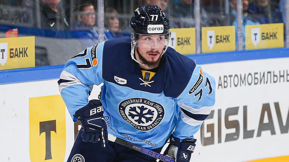 Владислав Кара. Фото ХК «Сибирь».webp