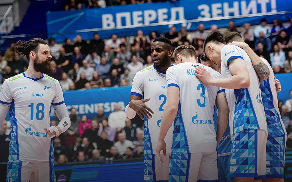 Зенит - Белогорье, ВК Зенит.webp