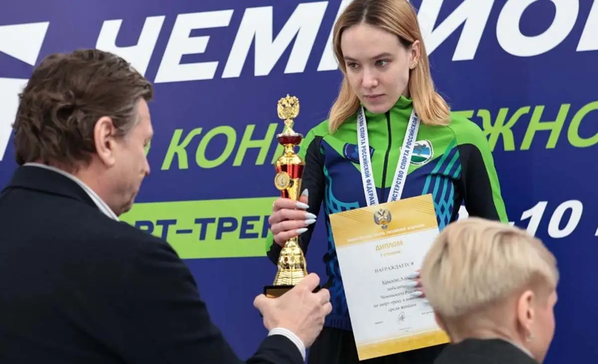 alena-krylova-soyuz-konkobezhtsev-rossii.webp