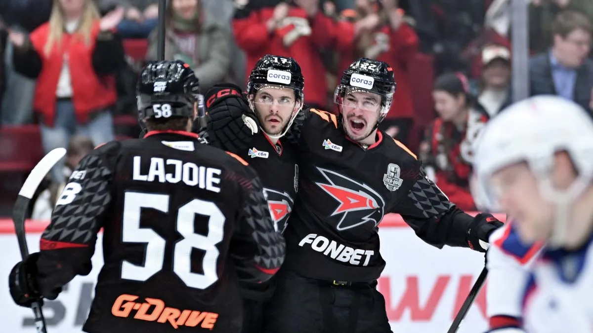 ХК «Авангард» Омск