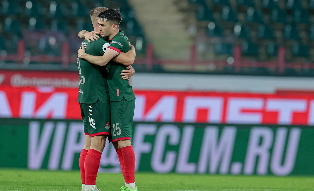 ФК Локомотив Москва