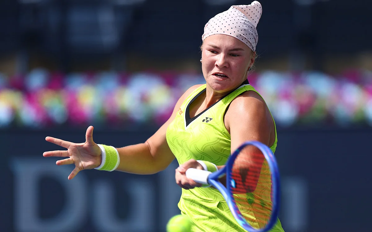 Диана Шнайдер