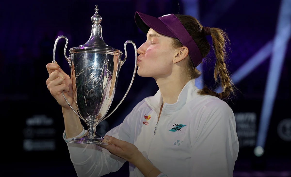 Елена Рыбакина