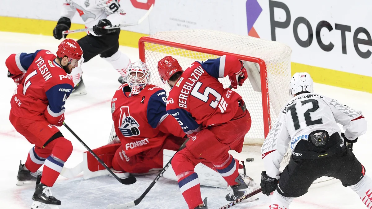 Локомотив - Авангард