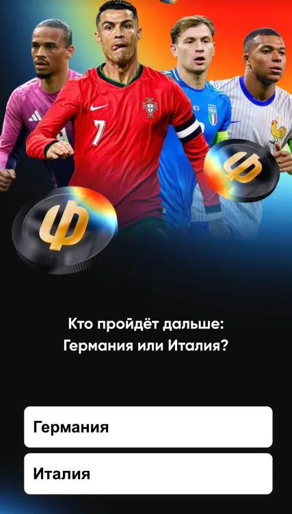 Betboom.webp