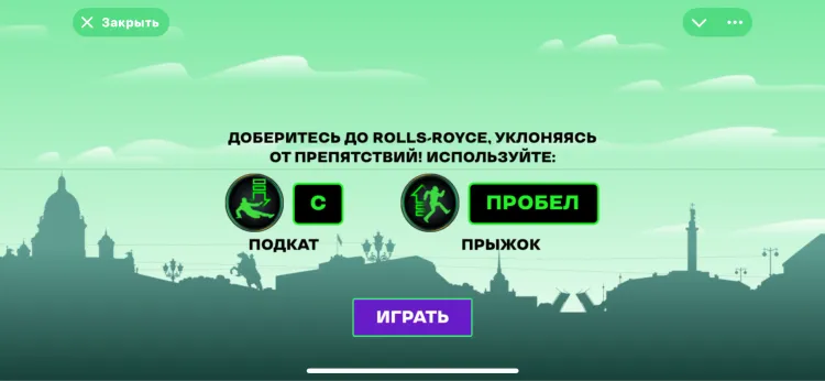 Dzuba1.webp