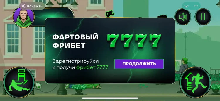 Dzuba3.webp