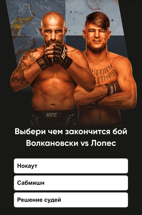 IMG_1470.PNG