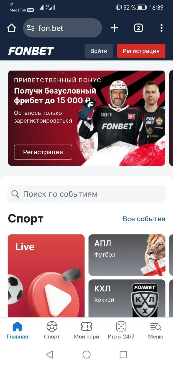 photo_5300801469852356363_y (1).webp