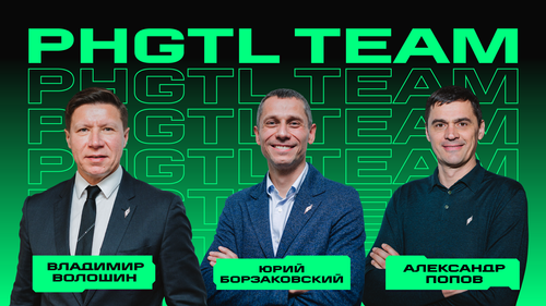 Борзаковский, Попов и Волошин стали частью Phygital Team Игр Будущего