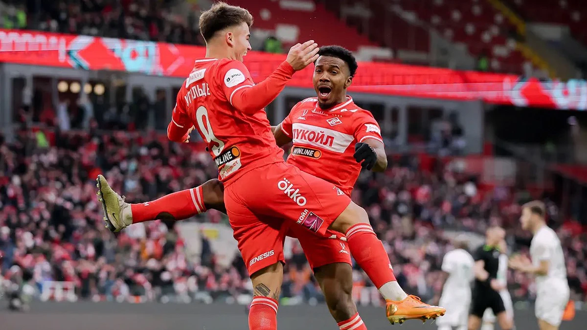 ФК «Спартак» Москва